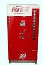 Nicely restored 1950s Coca-Cola Vendo 110 ten cent coin operated soda machine. - Front 3/4 - 158322
