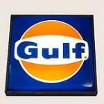 Choice Gulf Oil single-sided light-up service station sign with logo. - Front 3/4 - 184822