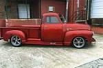 1950 CHEVROLET 3600 CUSTOM PICKUP - Side Profile - 213381