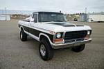 1975 FORD F-250 HIGHBOY PICKUP - Front 3/4 - 213794