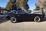 1977 DATSUN 280Z - Side Profile - 215552