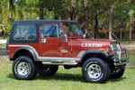 1985 JEEP CJ7 LAREDO - Side Profile - 230369