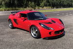 2006 LOTUS EXIGE S - Front 3/4 - 237181