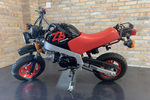 1988 HONDA ZB50 MOTORCYCLE - Side Profile - 239360