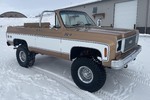 1974 CHEVROLET K5 BLAZER CUSTOM SUV - Misc 5 - 245805