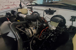 1989 CHEVROLET 1500 CUSTOM PICKUP - Engine - 253954