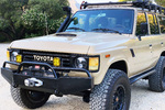 1983 TOYOTA LAND CRUISER FJ60 CUSTOM SUV - Misc 4 - 258894