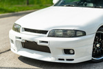 1996 NISSAN SKYLINE R33 GTS-T CUSTOM COUPE - Misc 10 - 267302