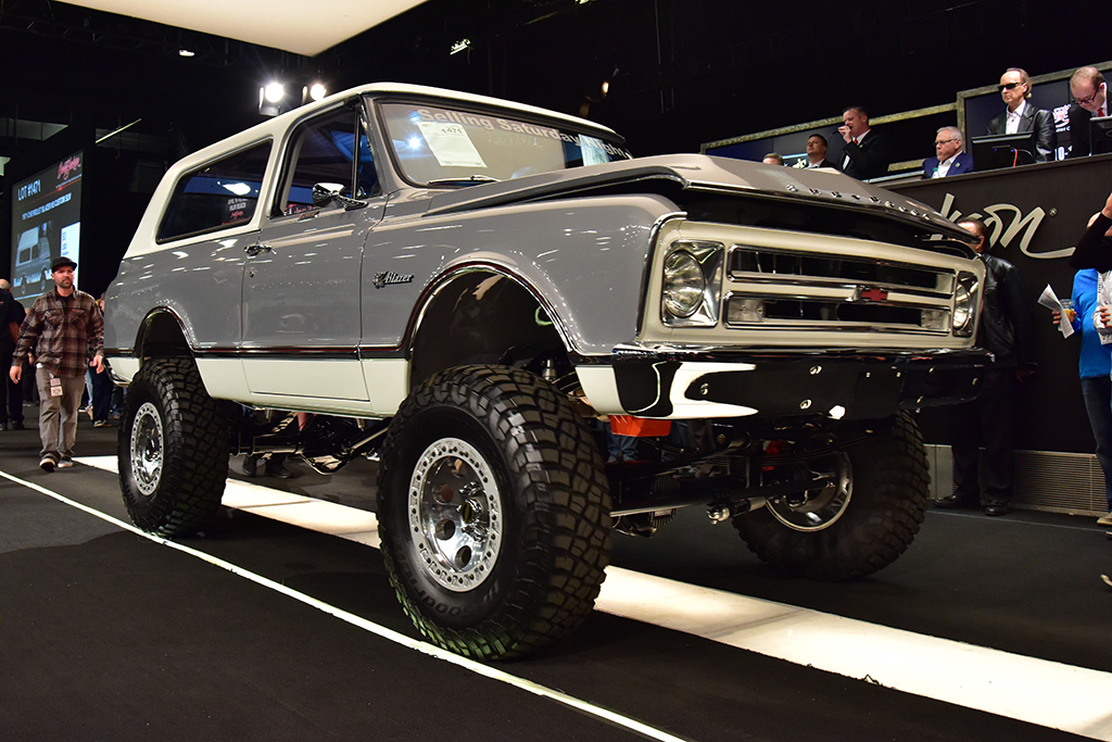 SD20 - LOT 1471 - 1971 CHEVROLET K5 BLAZER CUSTOM SUV