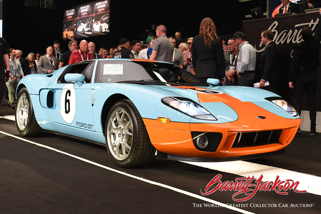 Lot 1313 - ford gt copy