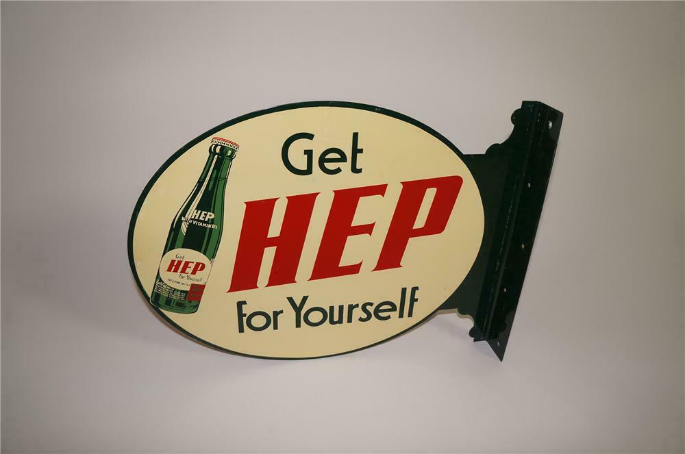 Hep Soda Sign FRIDGE MAGNET 