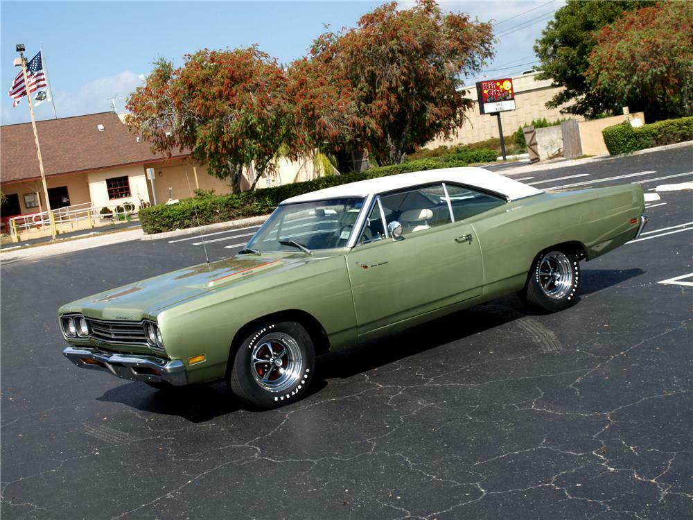 1969 Plymouth Road Runner Coupe