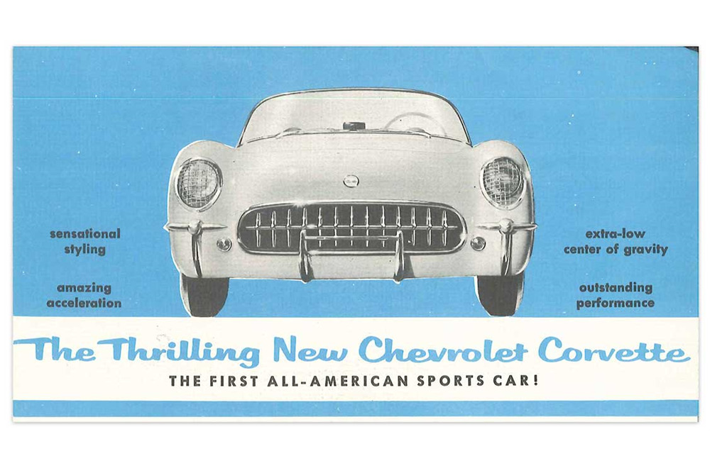 1953 CHEVROLET CORVETTE CONVERTIBLE #300 - Misc 4 - 188818