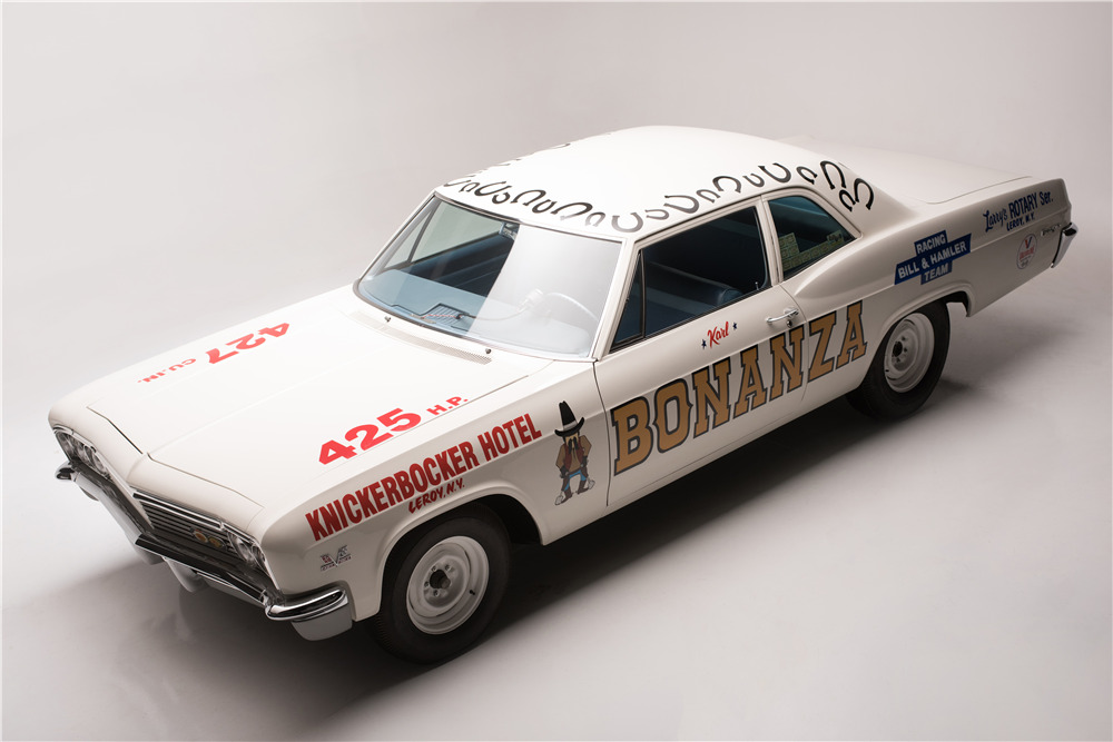 1966 CHEVROLET BISCAYNE RACE CAR  - Misc 5 - 210007