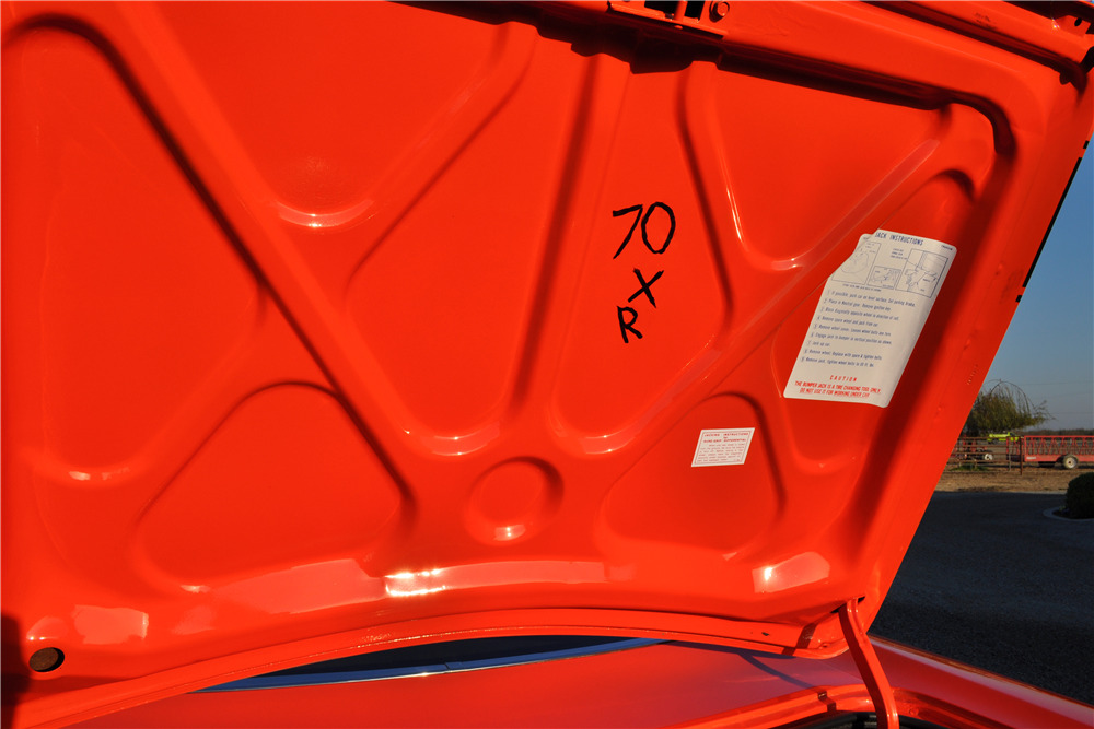 1969 DODGE SUPER BEE - Misc 1 - 213304