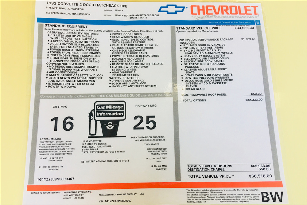 1992 CHEVROLET CORVETTE ZR1 - Misc 2 - 218391