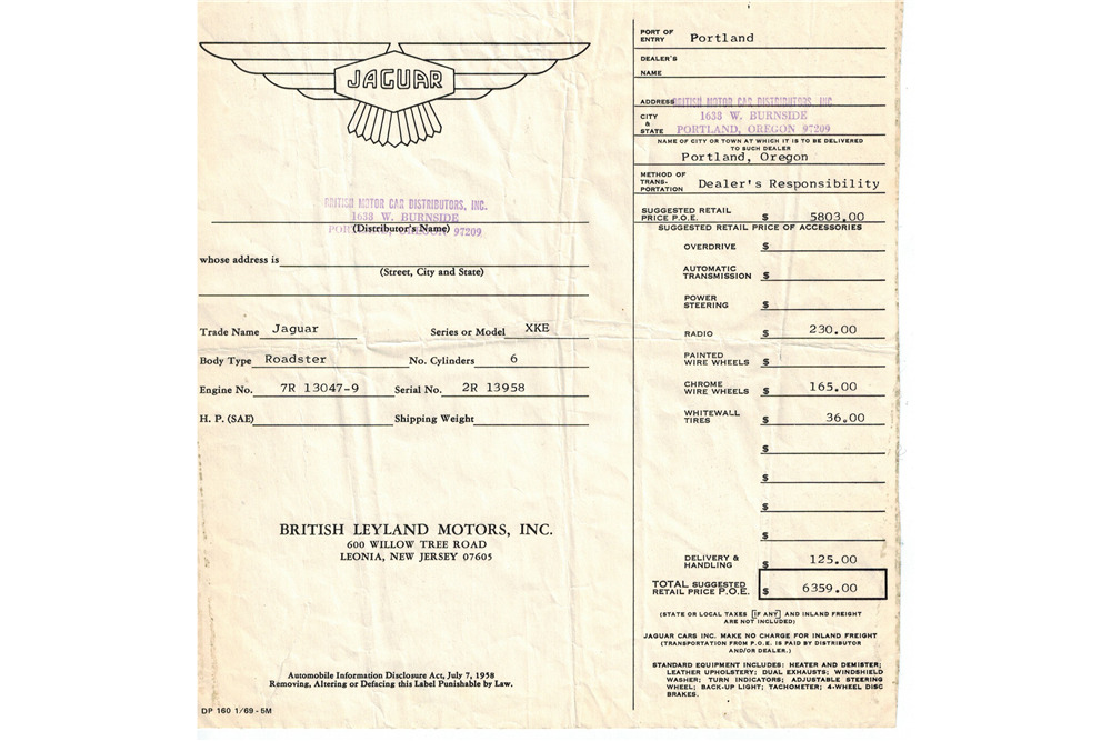 1971 JAGUAR XKE SERIES II ROADSTER  - Misc 6 - 222991