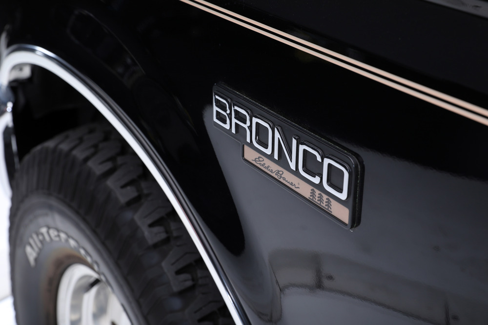 1995 FORD BRONCO - Misc 1 - 236038
