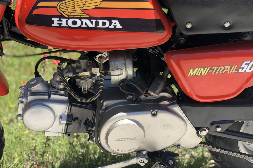 1978 HONDA Z50 MINIBIKE - Engine - 242519