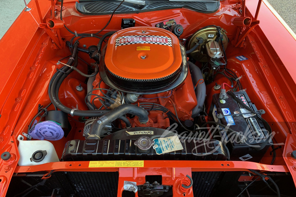 1971 PLYMOUTH ROAD RUNNER - Misc 12 - 242999