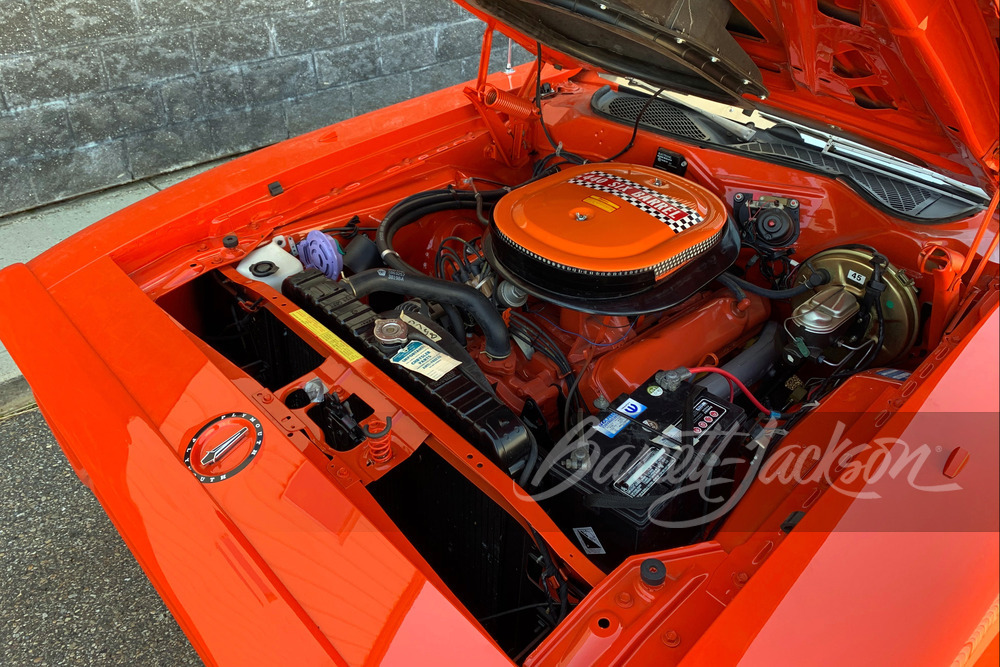1971 PLYMOUTH ROAD RUNNER - Misc 2 - 242999
