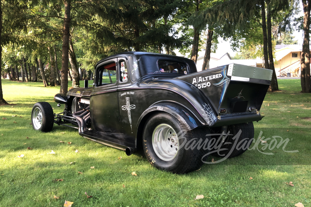 1933 DODGE CUSTOM CLUB COUPE - Rear 3/4 - 243753