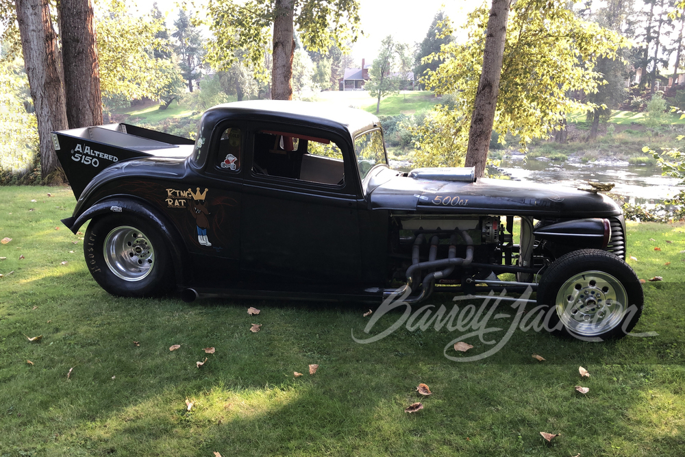 1933 DODGE CUSTOM CLUB COUPE - Side Profile - 243753