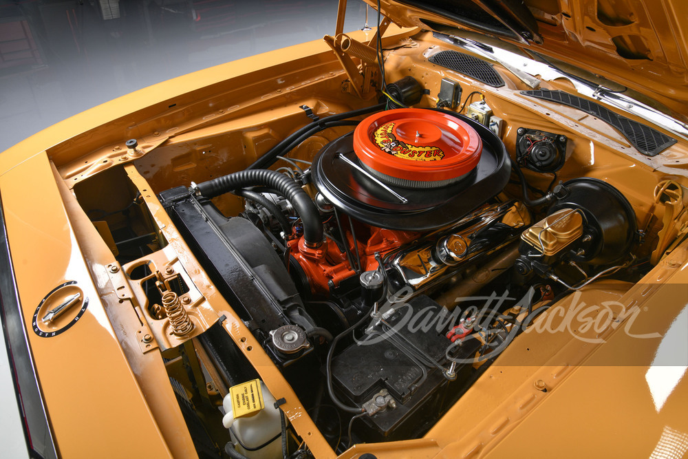 1971 PLYMOUTH ROAD RUNNER - Misc 3 - 244296