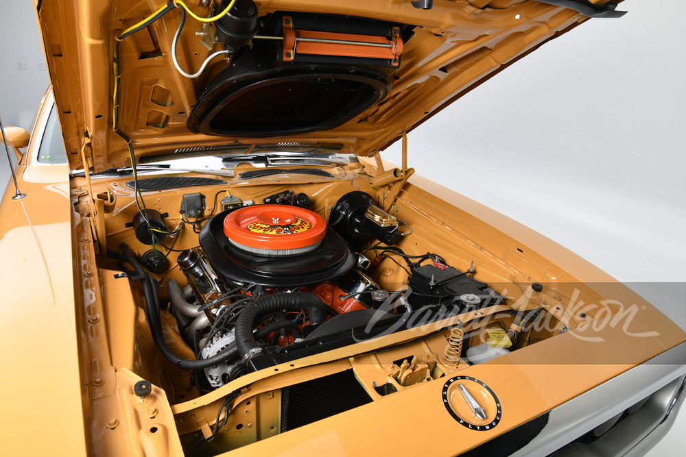 1971 PLYMOUTH ROAD RUNNER - Misc 1 - 244296