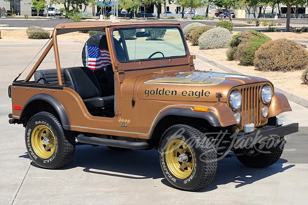 1979 JEEP CJ5 - Front 3/4 - 246399