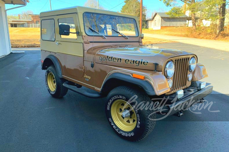 1979 JEEP CJ5 - Misc 1 - 246399