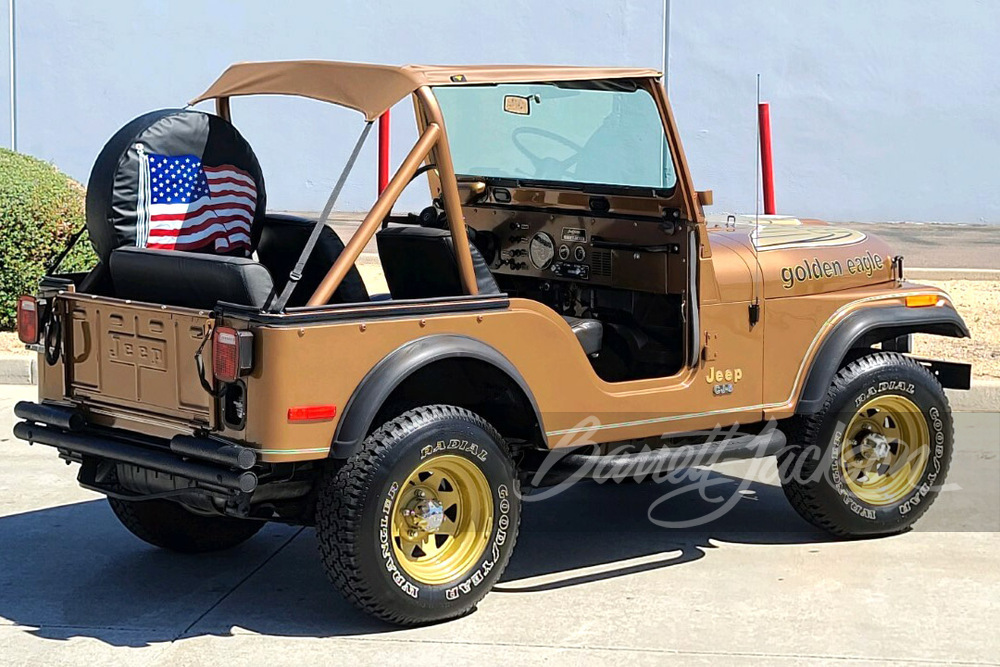 1979 JEEP CJ5 - Rear 3/4 - 246399