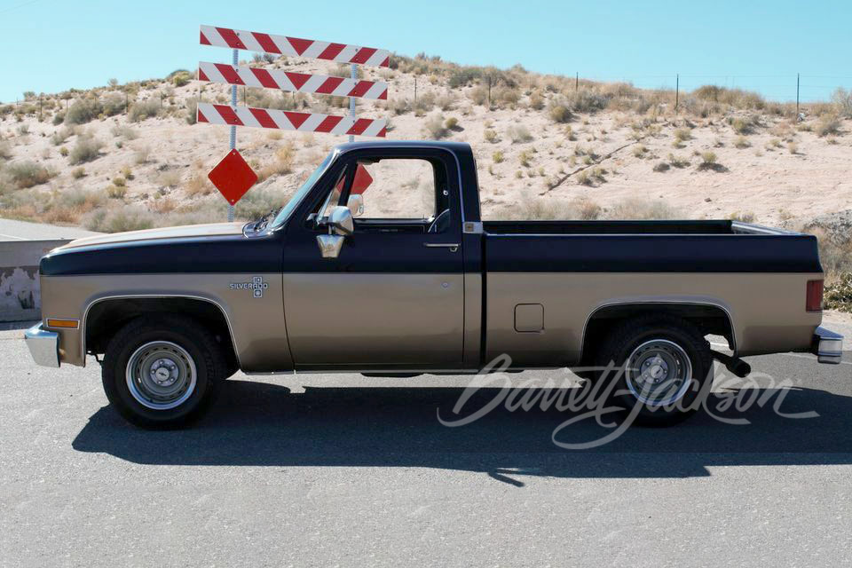 1986 CHEVROLET SILVERADO 1500 PICKUP - Front 3/4 - 247815