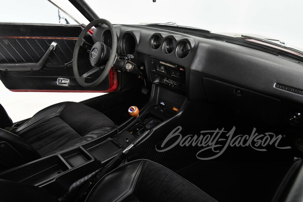 1974 DATSUN 260Z - Misc 8 - 250164