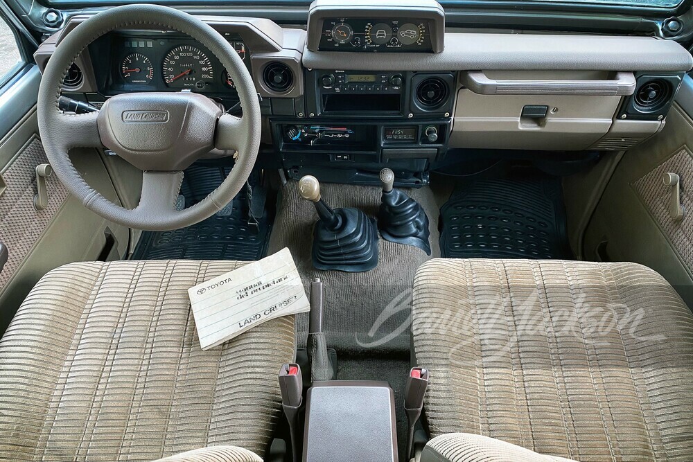1989 TOYOTA LAND CRUISER FJ70 - Misc 6 - 250564