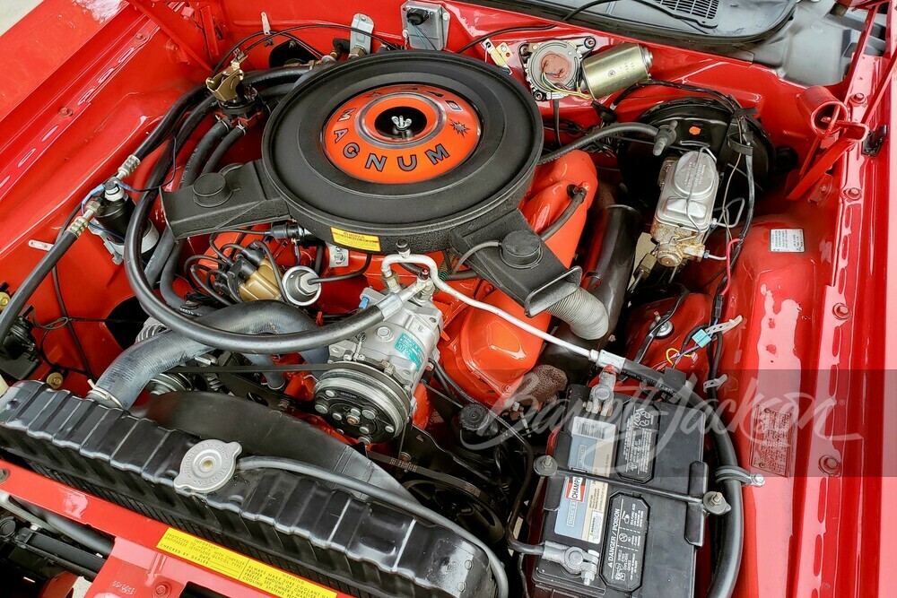 1970 DODGE CHALLENGER R/T 440 - Misc 14 - 251650