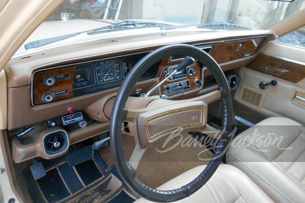 1981 AMC CONCORD STATION WAGON - Misc 10 - 251733
