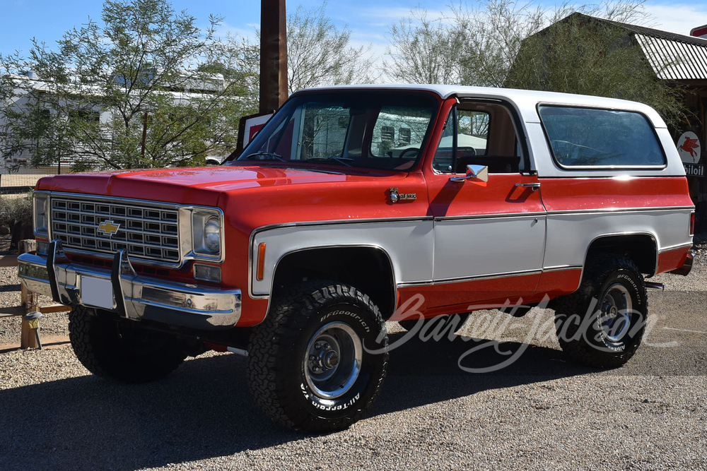 1975 CHEVROLET K5 BLAZER - Misc 1 - 252483
