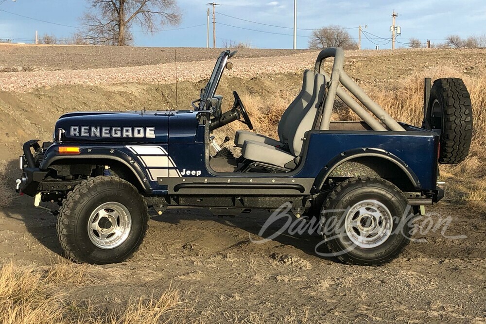 1983 JEEP CJ7 CUSTOM SUV - Misc 1 - 252602