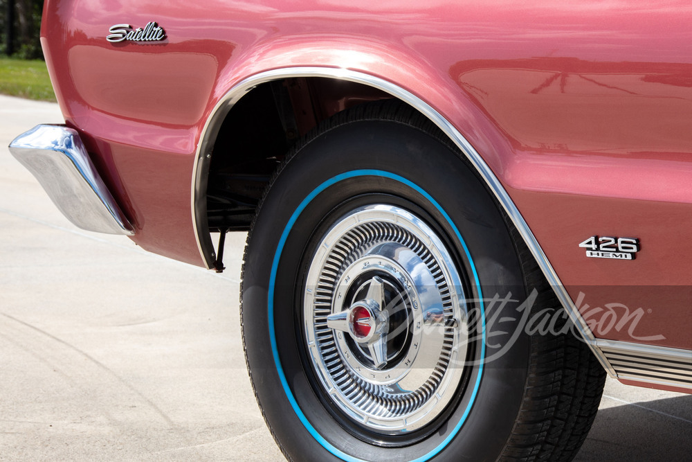 1966 PLYMOUTH HEMI SATELLITE COUPE - Misc 22 - 256479