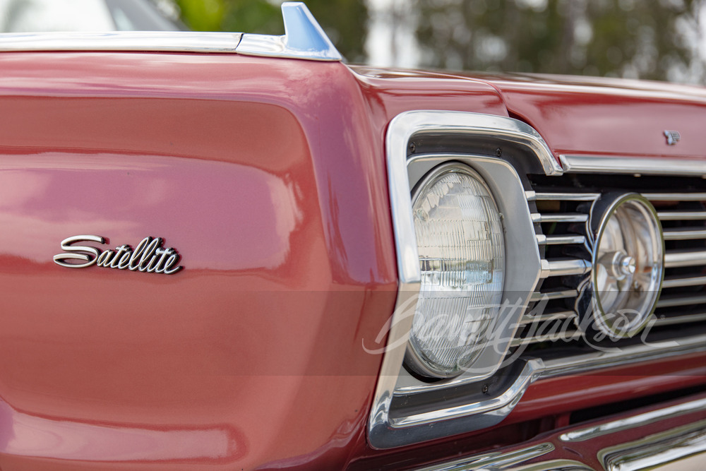 1966 PLYMOUTH HEMI SATELLITE COUPE - Misc 19 - 256479