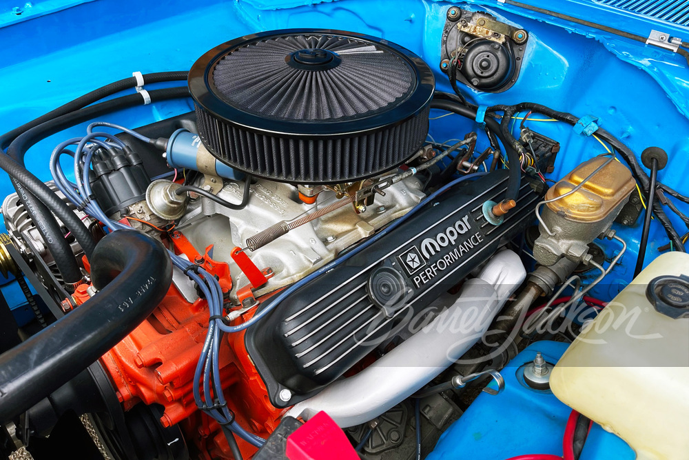 1973 DODGE DART SPORT CUSTOM COUPE - Engine - 258725