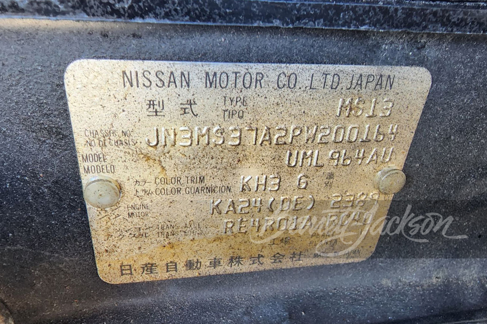 1993 NISSAN 240SX CONVERTIBLE - Misc 6 - 259014