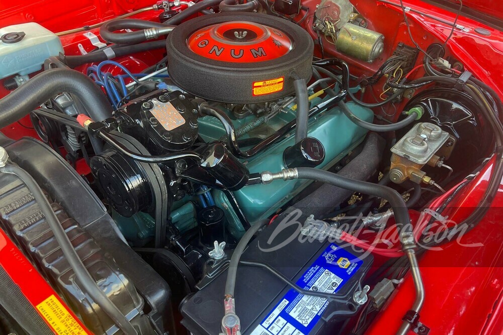 1968 DODGE CHARGER R/T 440 - Misc 2 - 260288