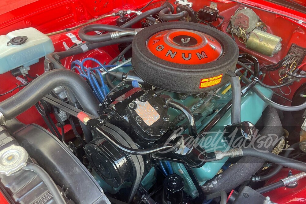1968 DODGE CHARGER R/T 440 - Misc 3 - 260288
