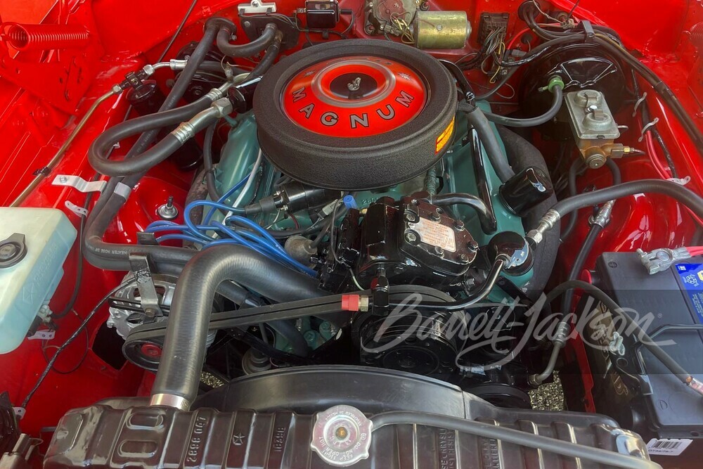 1968 DODGE CHARGER R/T 440 - Misc 1 - 260288