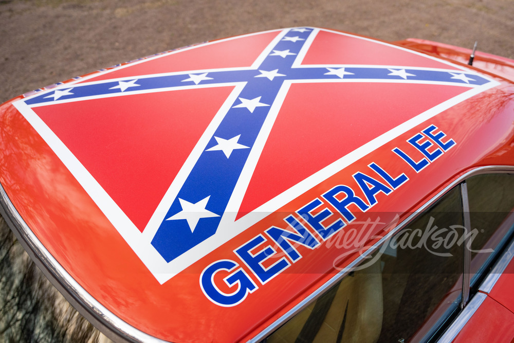 1969 DODGE CHARGER GENERAL LEE "DUKES OF HAZZARD" RE-CREATION - Misc 31 - 260389