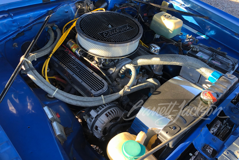1974 PLYMOUTH DUSTER CUSTOM COUPE - Engine - 261766