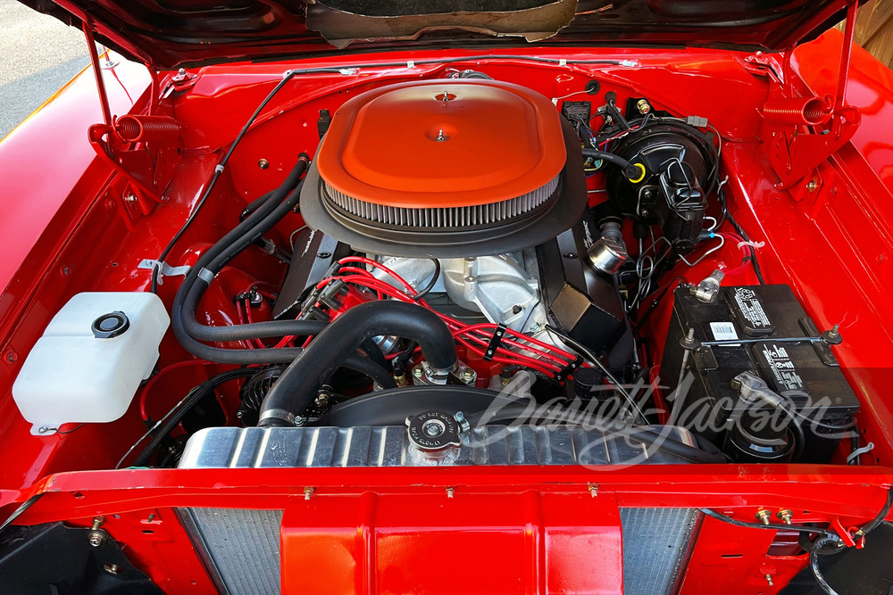 1970 DODGE CHARGER SE CUSTOM COUPE - Engine - 261788