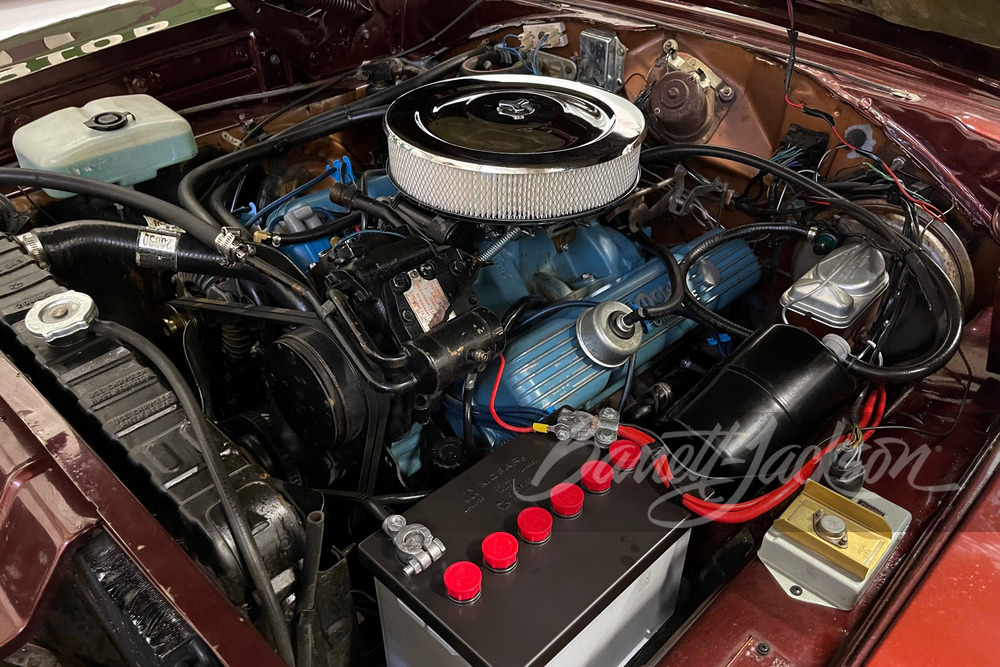 1970 DODGE CHARGER CUSTOM COUPE - Engine - 262026